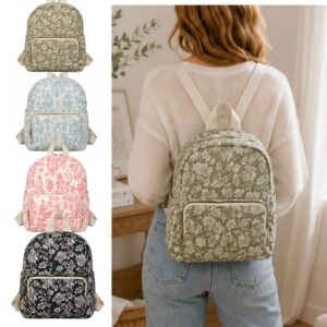 Botanical Quilted Floral Polyester Backpack